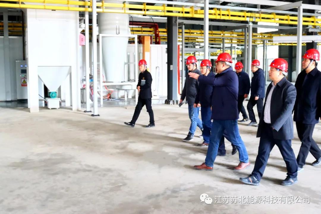 热烈欢迎泗洪经济开发区党政领导莅临苏北能源指导工作